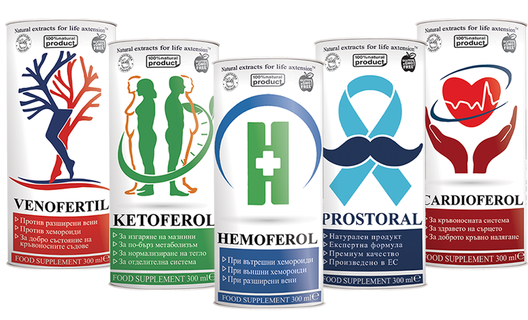 Стомакс Фарм — Натурални продукти